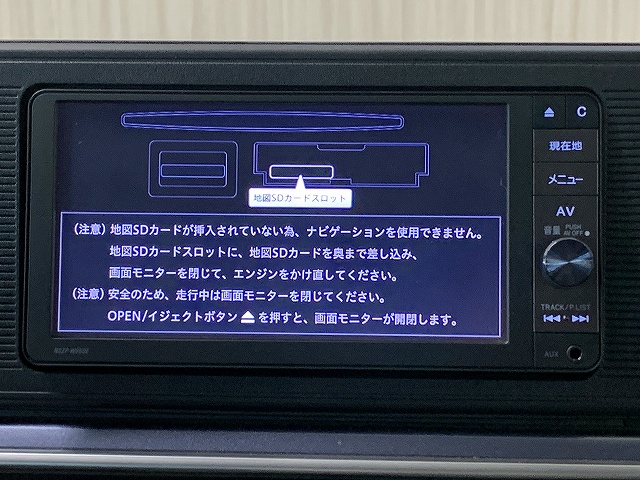 キャストアクティバ