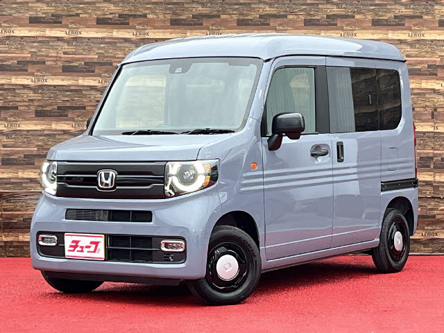 Ｎ－ＶＡＮ