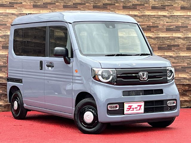 Ｎ－ＶＡＮ