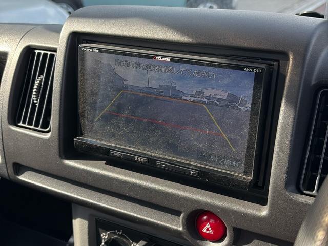 クリッパートラック