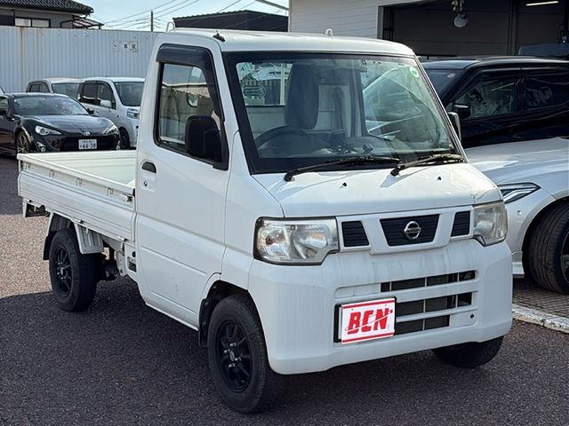 クリッパートラック