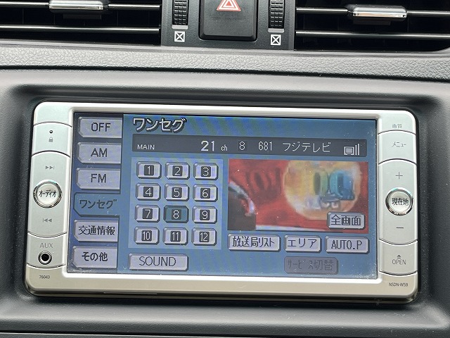 マークＸ