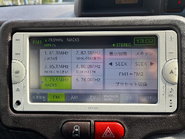 スペイド