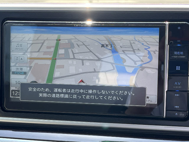 キャストスタイル
