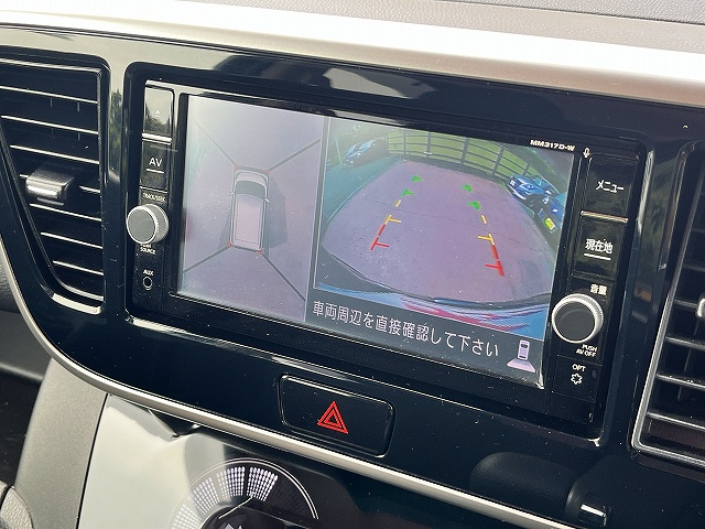 デイズルークス