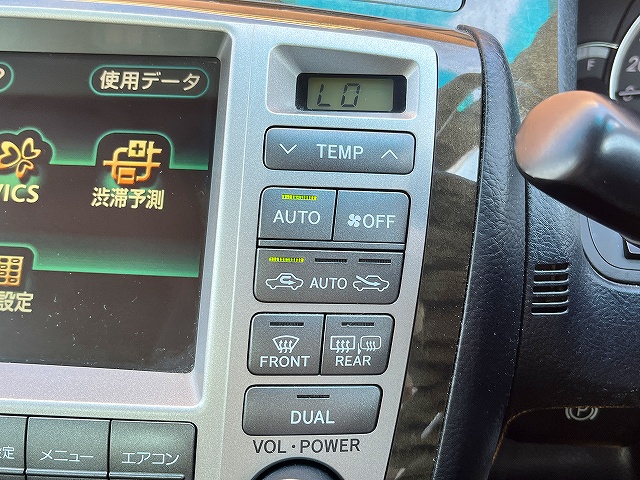 マジェスタ