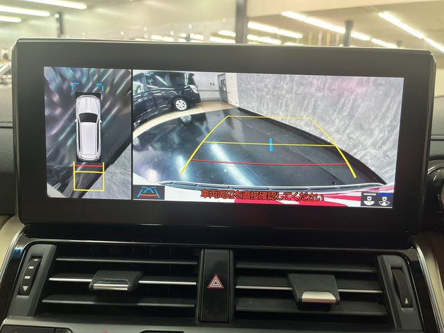 ランドクルーザー