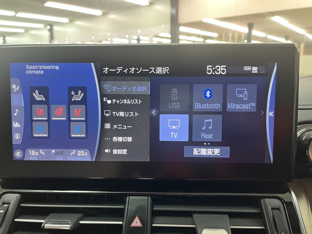 ランドクルーザー