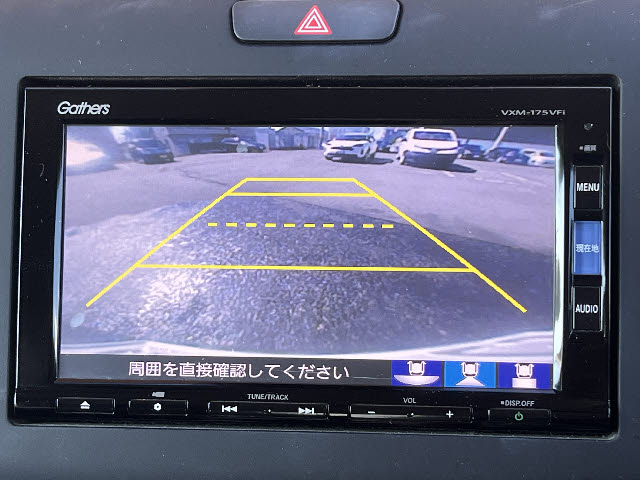 フリード