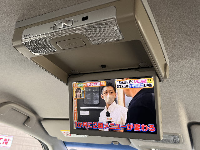 フリード