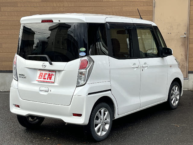 デイズルークス