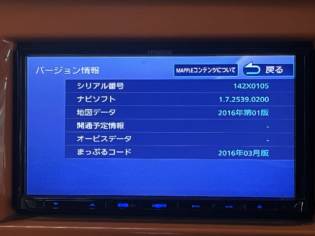 ハスラー