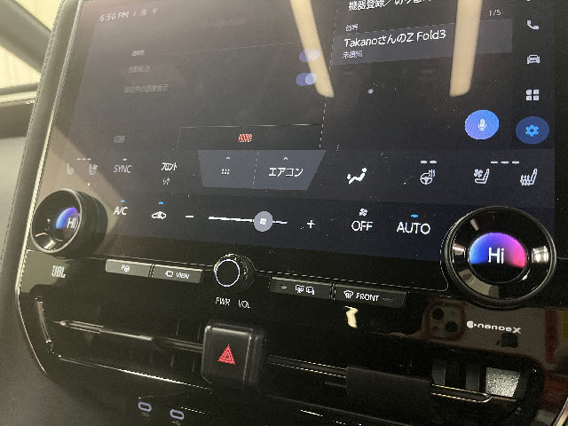 アルファードＨＶ