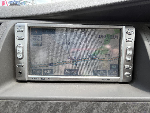 アイシス