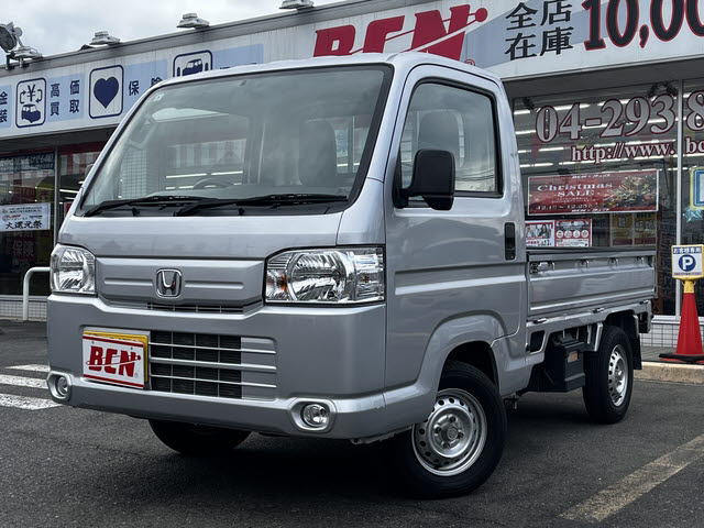 アクティトラック