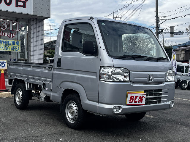 アクティトラック