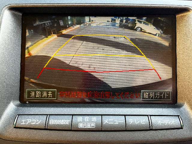 ブレビス