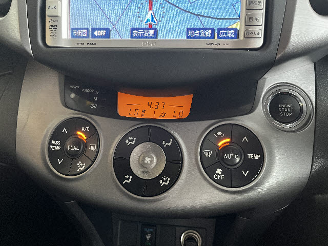 ＲＡＶ４