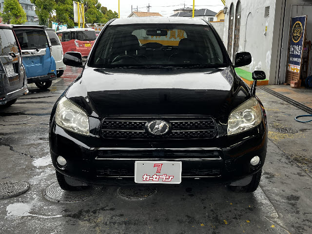 ＲＡＶ４