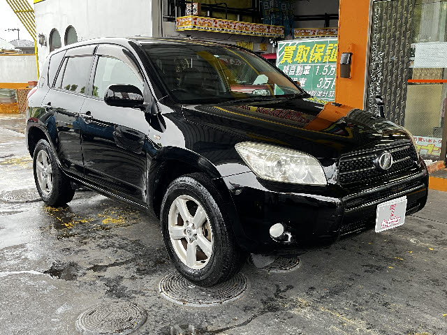 ＲＡＶ４