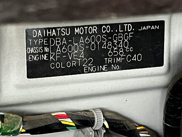 タント