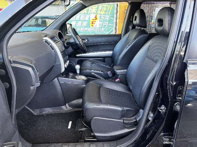 Ｘ－ＴＲＡＩＬ