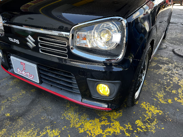 アルト