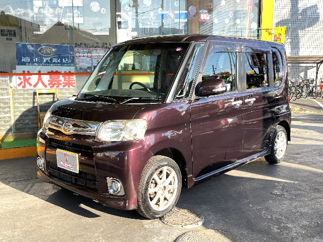 タント