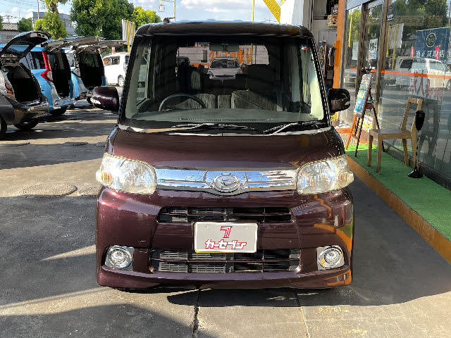 タント