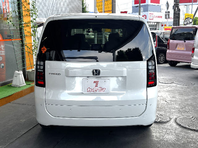 フリード