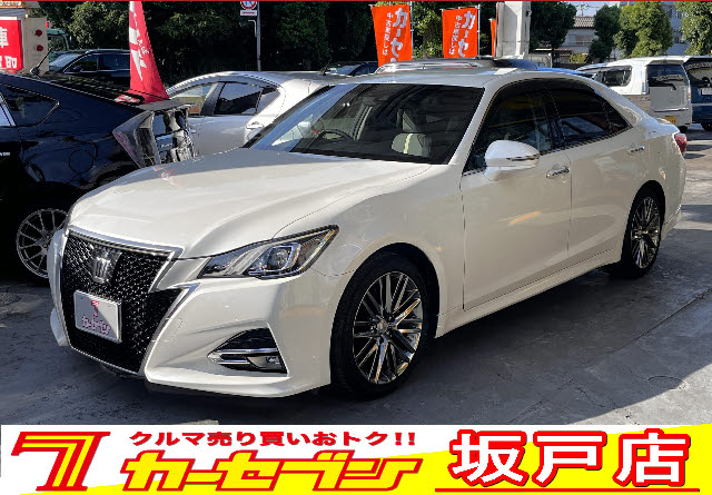 クラウン