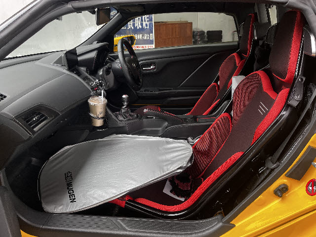 S660