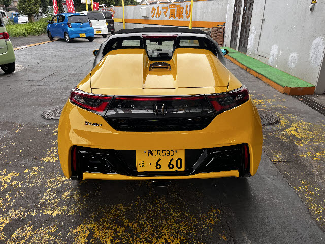 S660