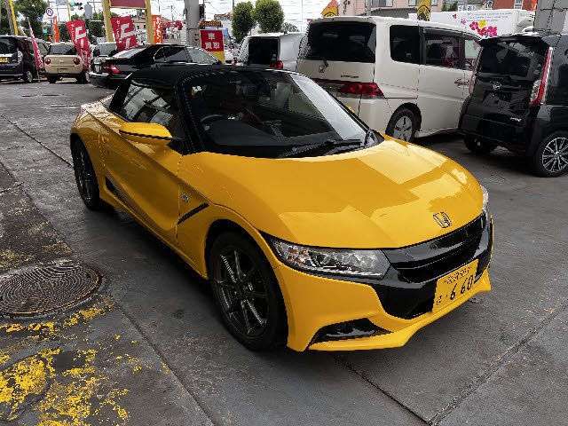 S660