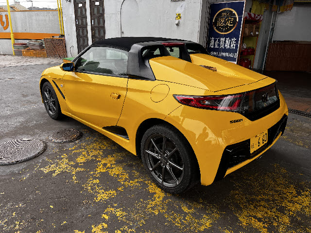 S660
