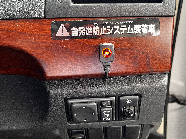 ブルーバードシルフィー