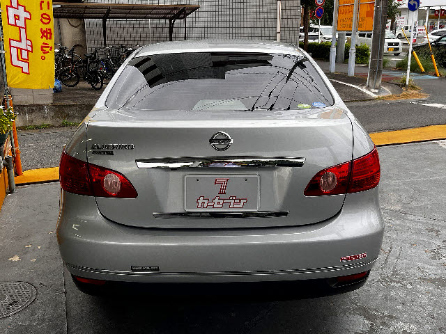 ブルーバードシルフィー