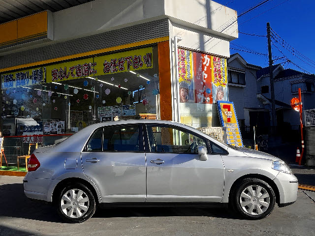 ティーダラティオ