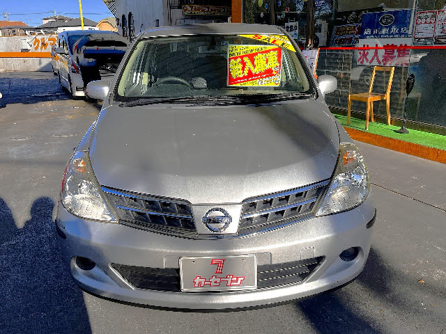 ティーダラティオ