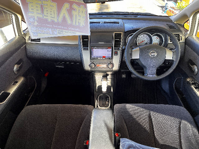 ティーダラティオ