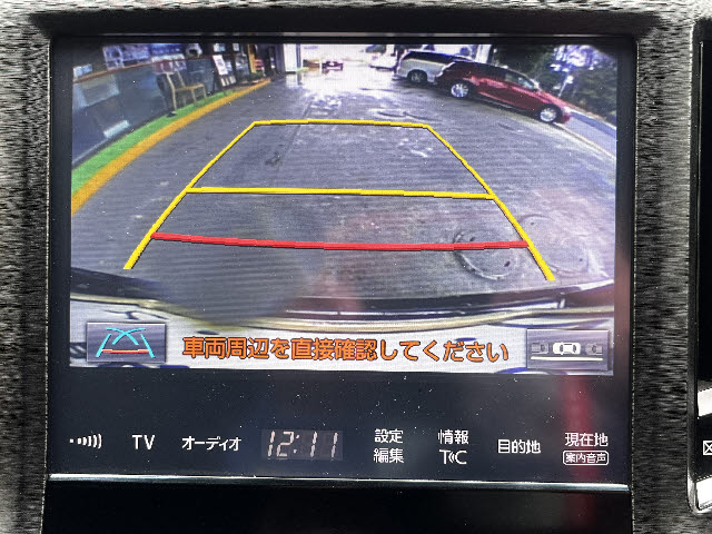 クラウンハイブリッド