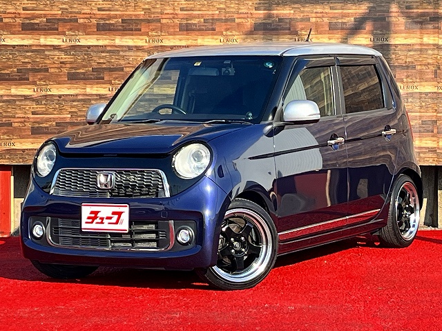 Ｎ－ＯＮＥ