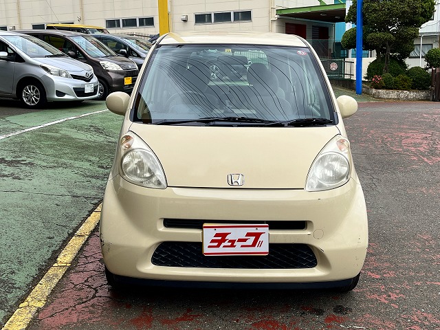 ライフ