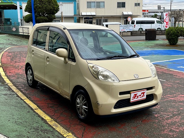 ライフ