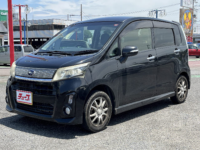 ステラ