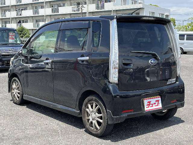 ステラ