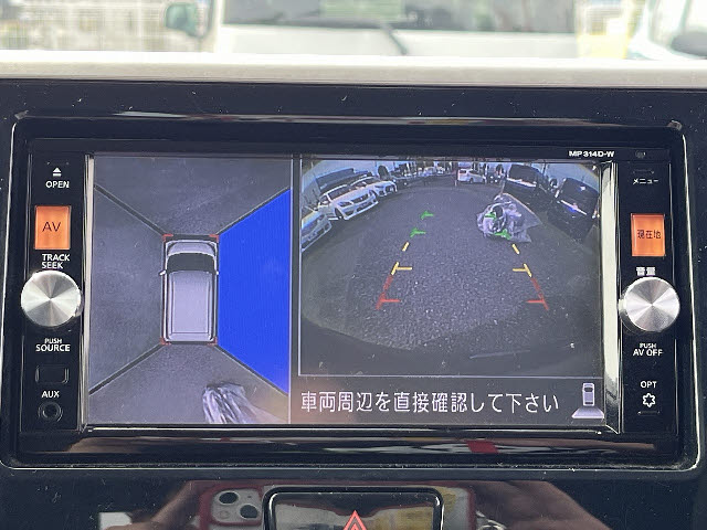 デイズルークス