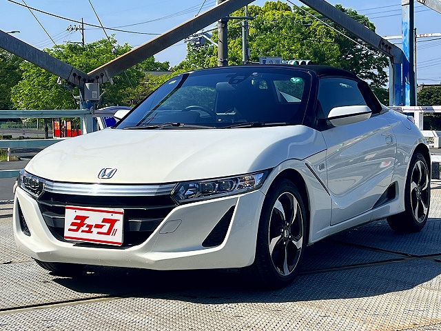 Ｓ６６０