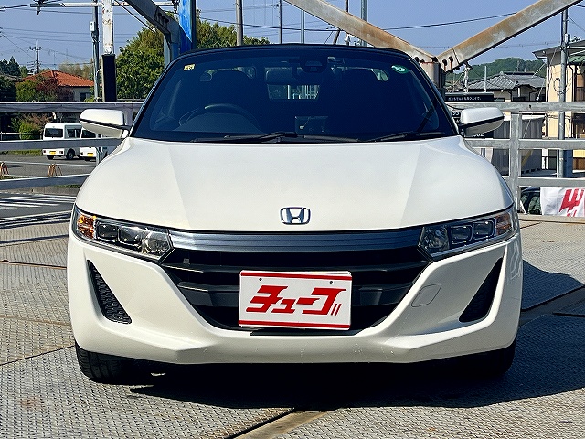 Ｓ６６０