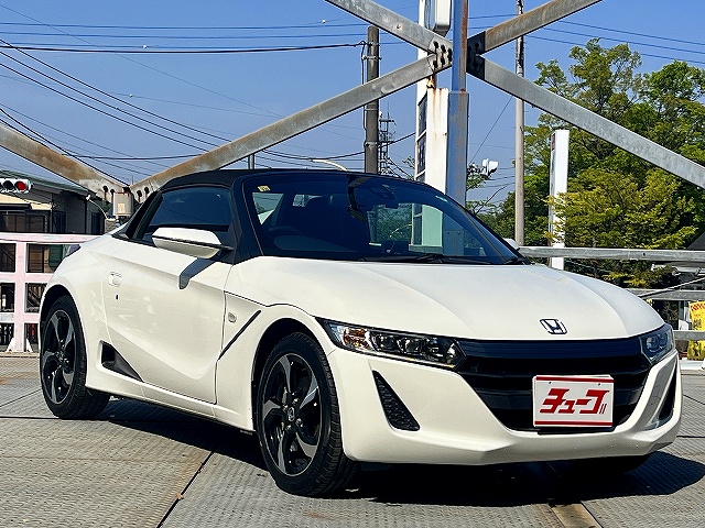 Ｓ６６０